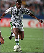 Nigeria World Cup 1994 Away Shirt